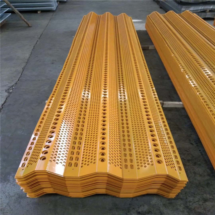 青县砂石料厂防风抑尘网 防风抑尘网价格 砂石料厂防风网