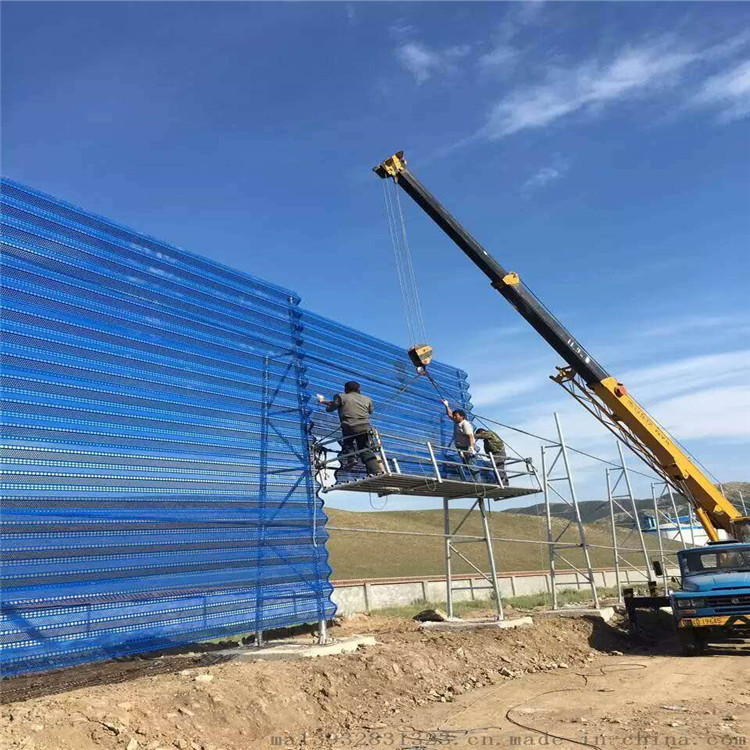 湄潭砂石料厂防风抑尘网 水电厂防风网 砂石料厂防尘网