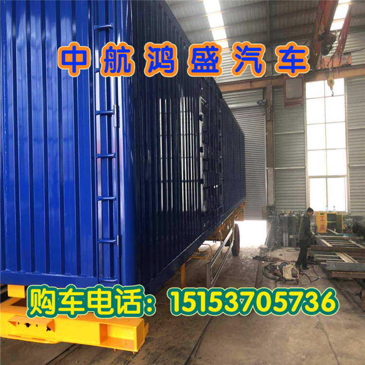 淄博空气悬架砂石料运输车 