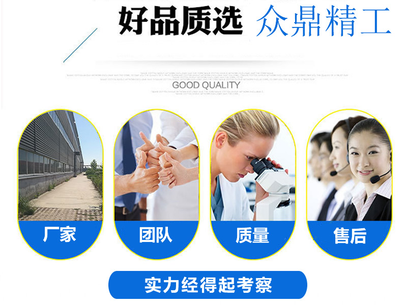 众鼎供应高效简单生产线 **砂石料生产线 高效砂石料生产线价格** 众鼎供应高效简单生产线 **砂石料生产线 高效砂石料生产线价格**