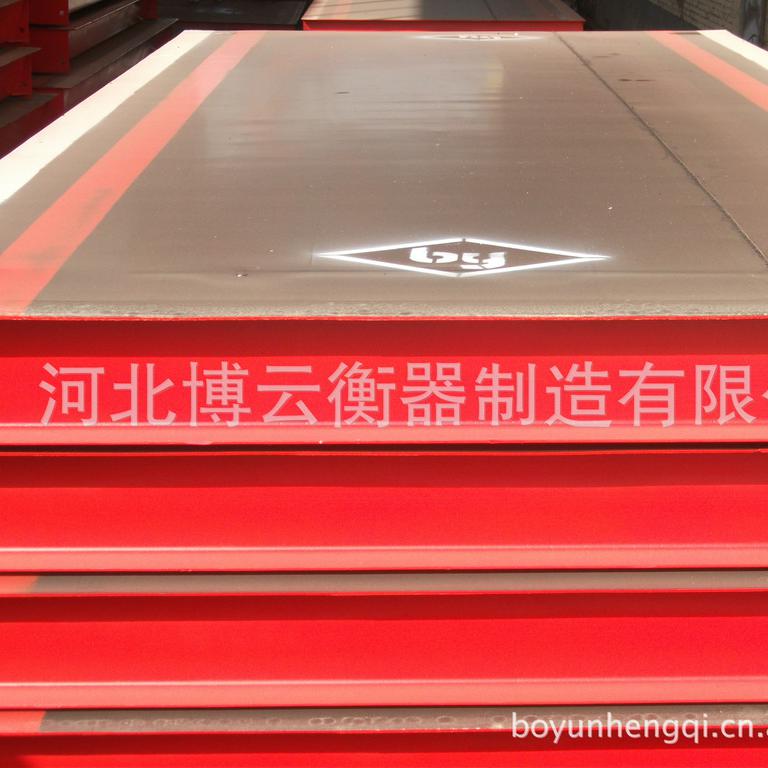 【博云】汽车衡器桥式称重传感器 【博云】汽车衡器桥式称重传感器