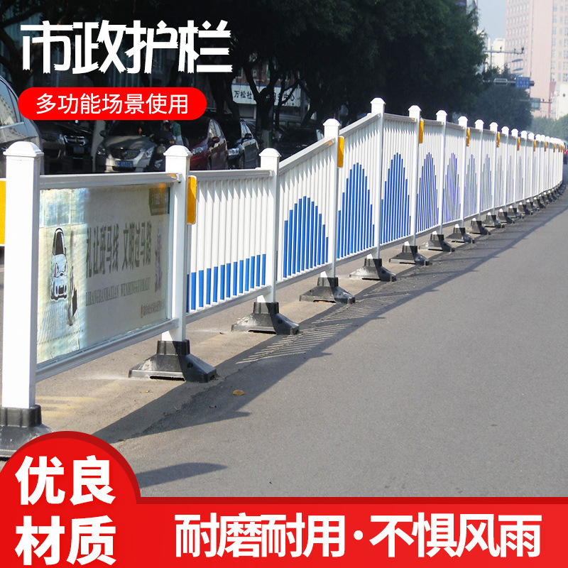 市政道路护栏供应交通人行道路防护围栏小区学校马路隔离护栏现货