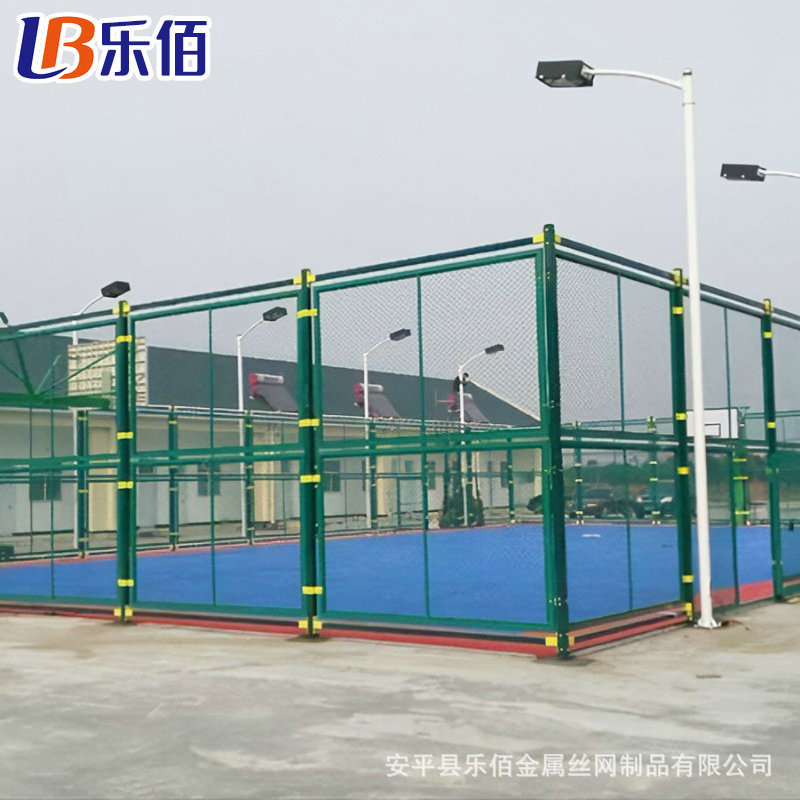 厂家供应篮球场围网体育场围网足球场围栏勾花网护栏运动场围网