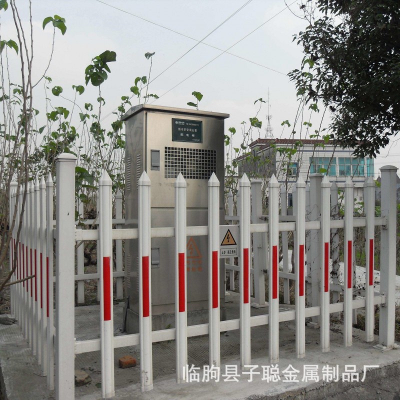 PVC塑钢围墙护栏 小区别墅围墙防护栏 变压器安全隔离护栏