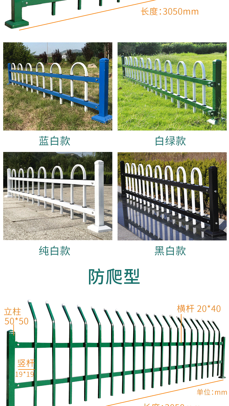 详情_看图王(2)_04