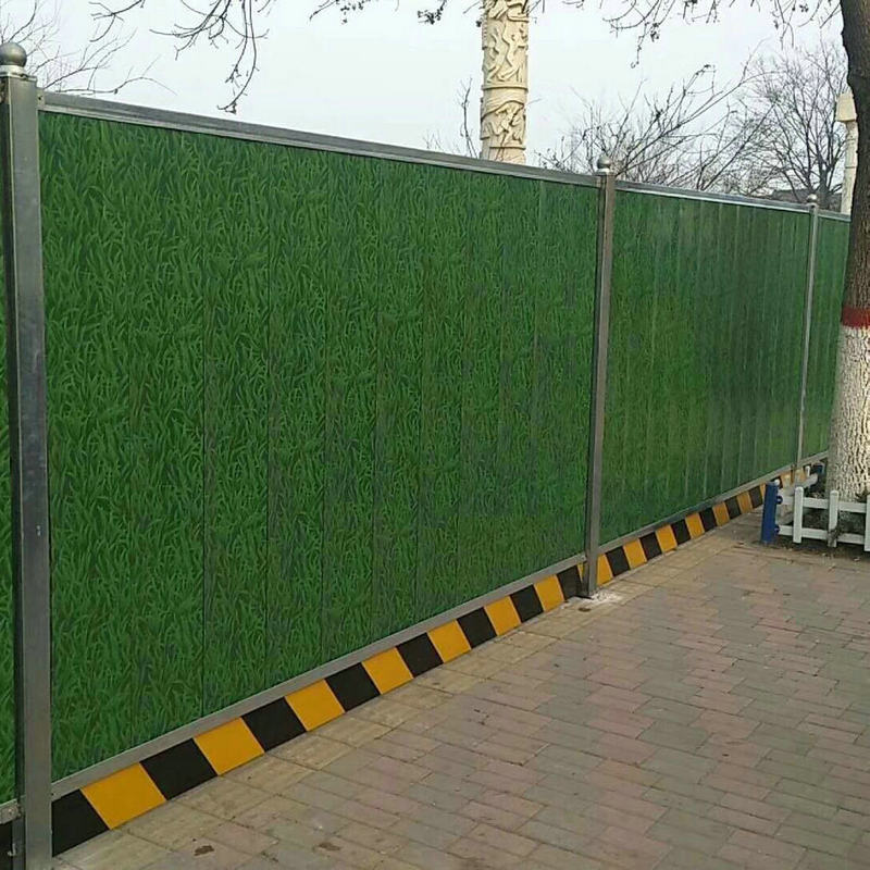 装配式围挡小草围挡建筑工地施工市政临时围蔽彩钢板围挡厂家批发