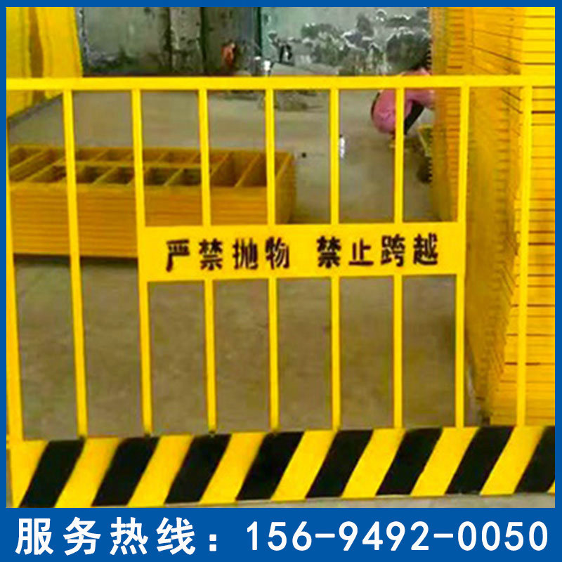 厂家现货建筑工地基坑护栏 临边防护施工安全防护栏 工地警示围栏