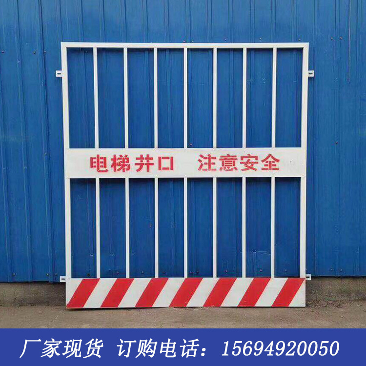 施工电梯门电梯防护门洞口井口安全防护网人货电梯安全门