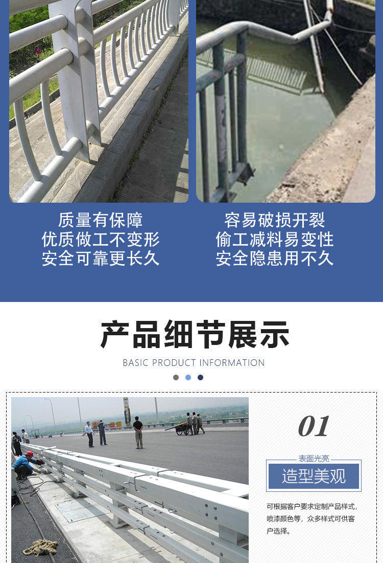 详情_04.jpg