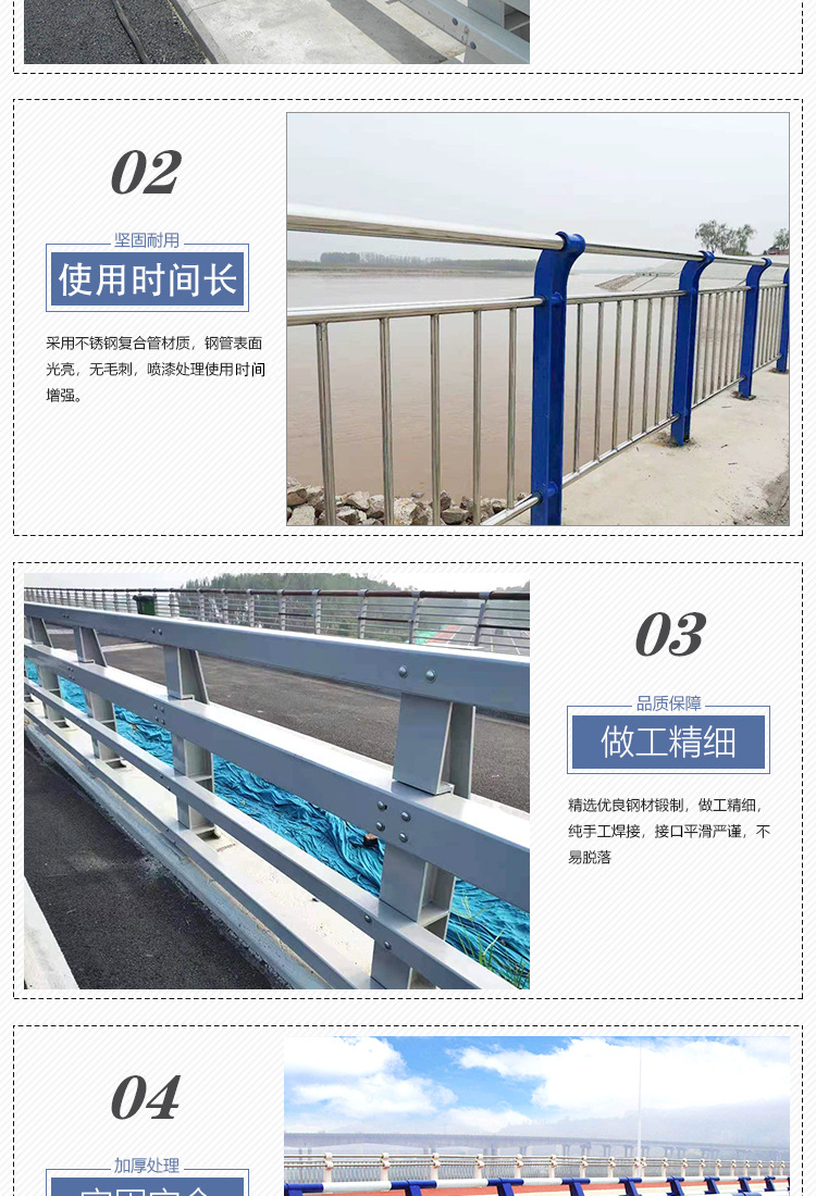 详情_05.jpg