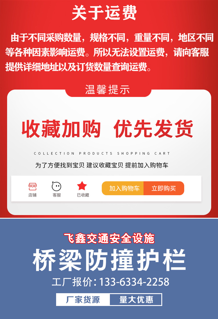 详情_01.jpg