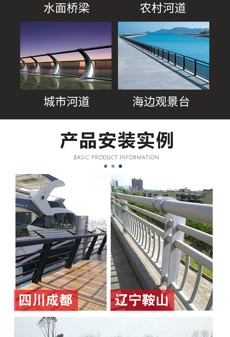 详情_07.jpg