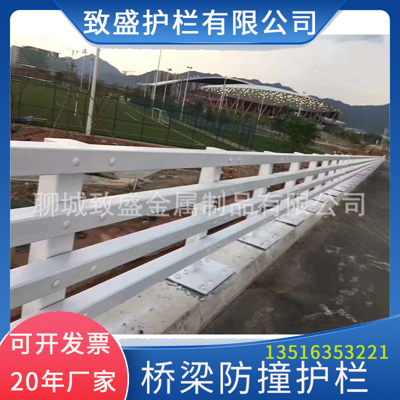 厂家现货 桥梁护栏 不锈钢 景观护栏 桥梁景观护栏 可定制