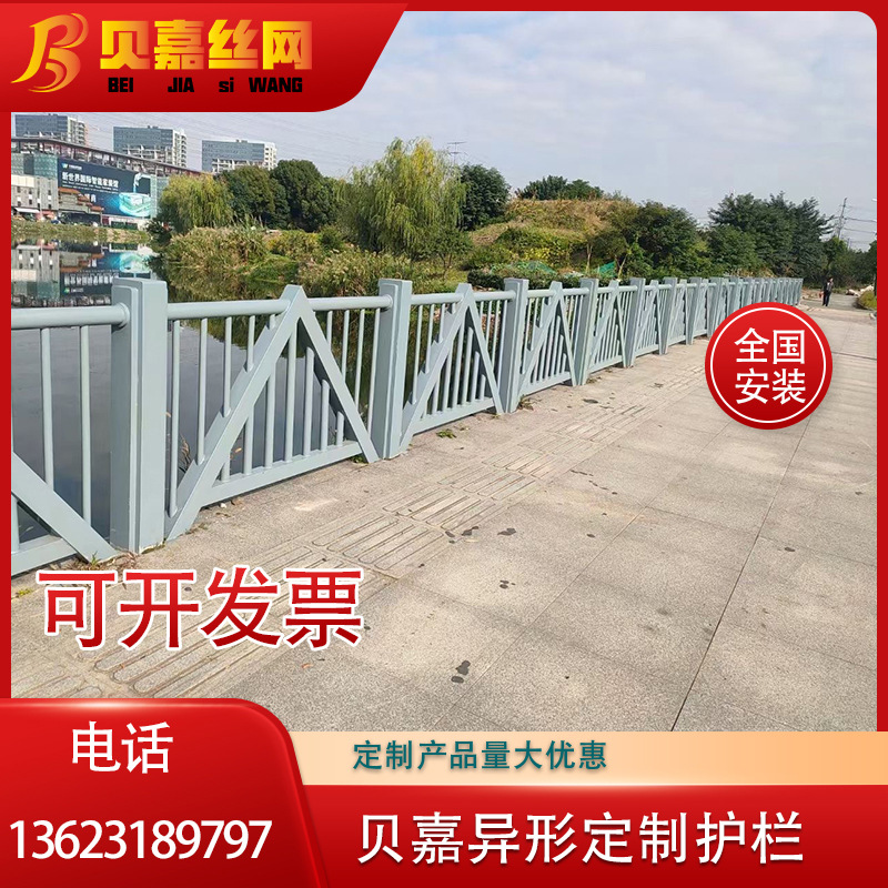 河北工厂护栏 SAMCY锌钢文化宣传用广告板护栏 支持设计制作