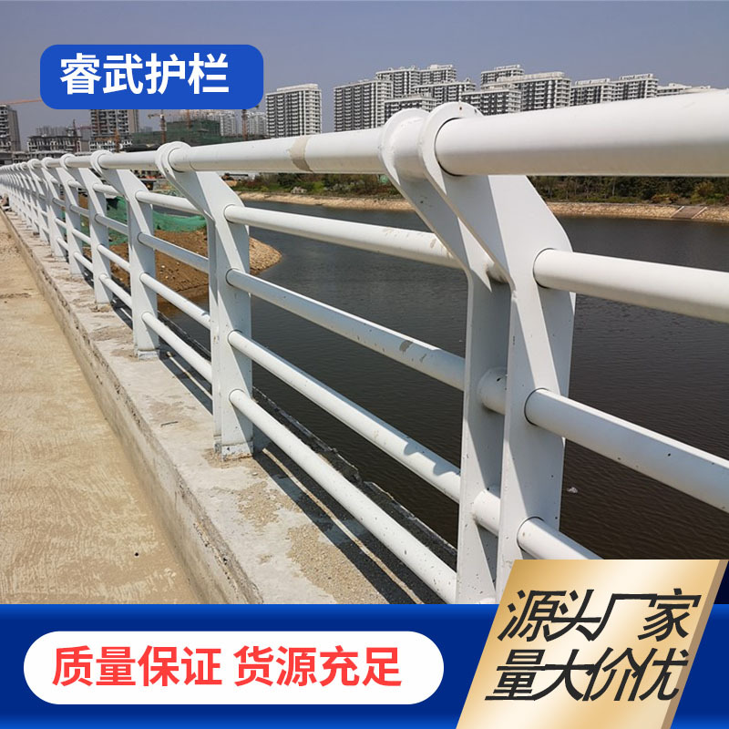 桥梁护栏 高架桥河道防撞栏杆景观灯光护栏304不锈钢复合管