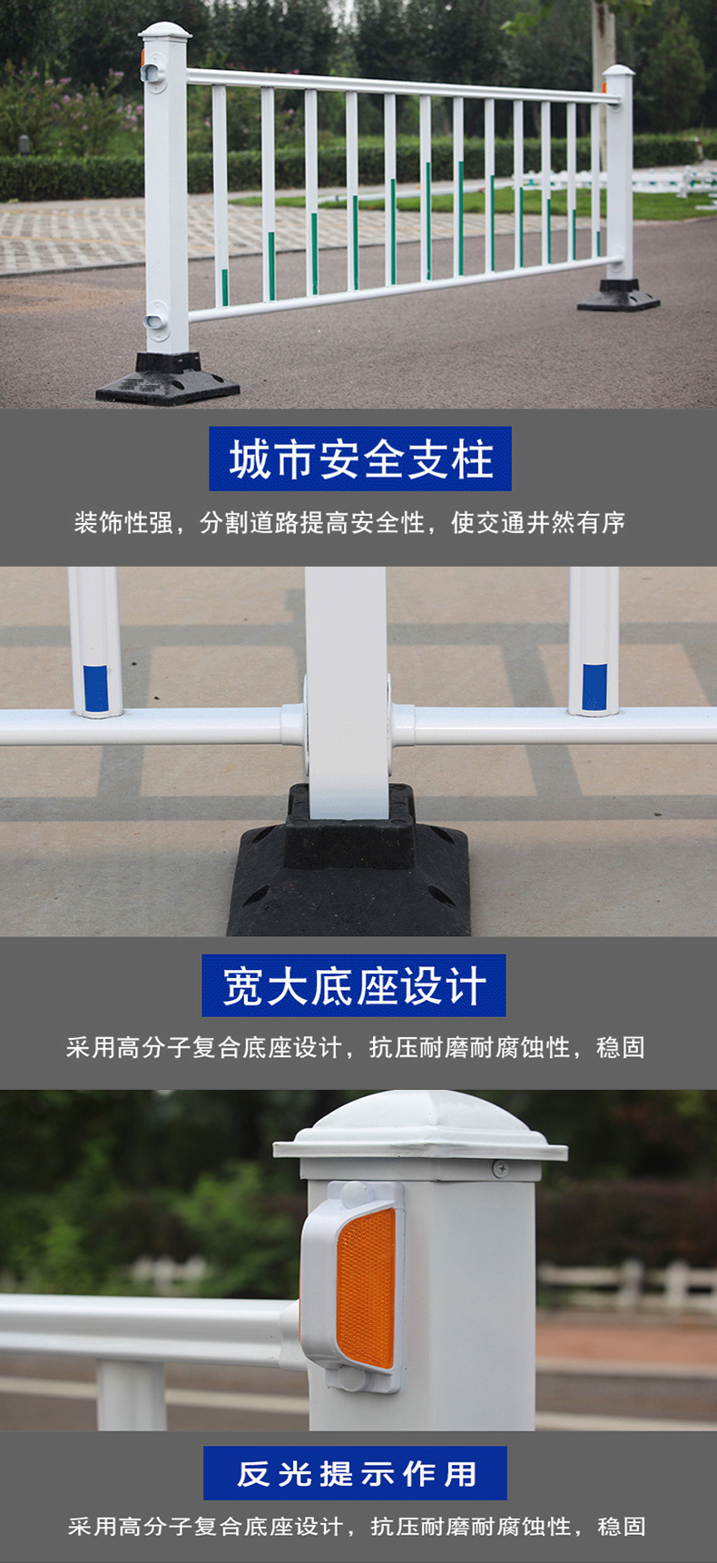 市政详情3_副本.jpg