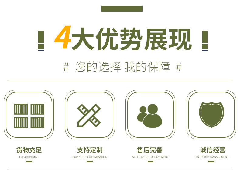 市政护栏_02.jpg