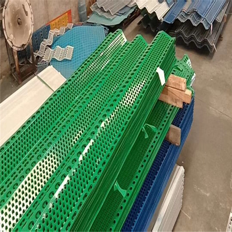 海陵防风网厂家 防风抑尘网安装 砂石料厂防风网