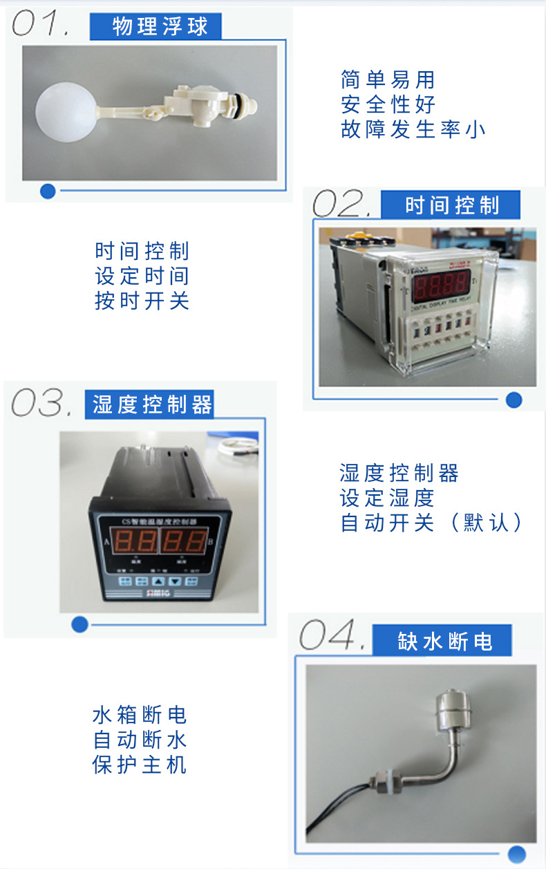 未标题-1-恢复的_01