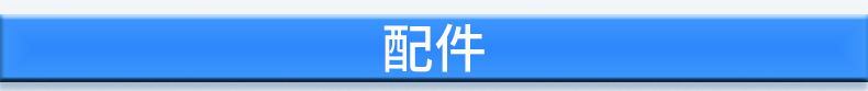 未标题-1-恢复的_01