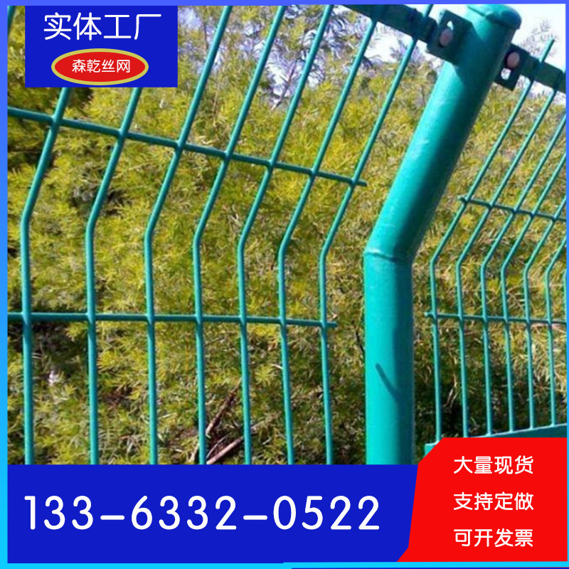 防抛网 高速公路防眩网道路隔离网铁路框架护栏网 桥梁防护防抛网