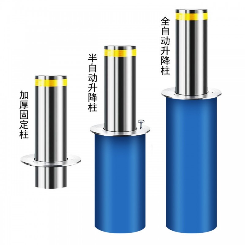 四川自动升降柱厂家 重庆市液压电动防撞柱厂家