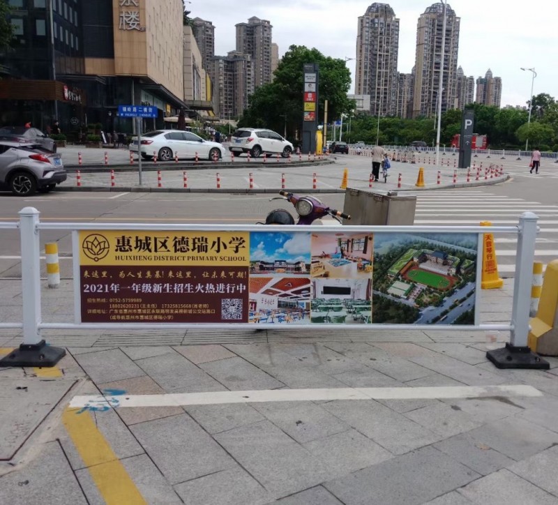 厂家批发现货 广告板护栏市政道路护栏户外宣传护栏广告牌护栏