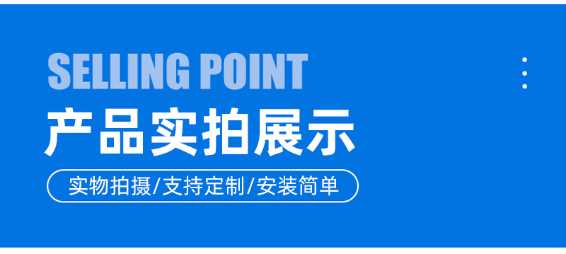 详情_07.jpg