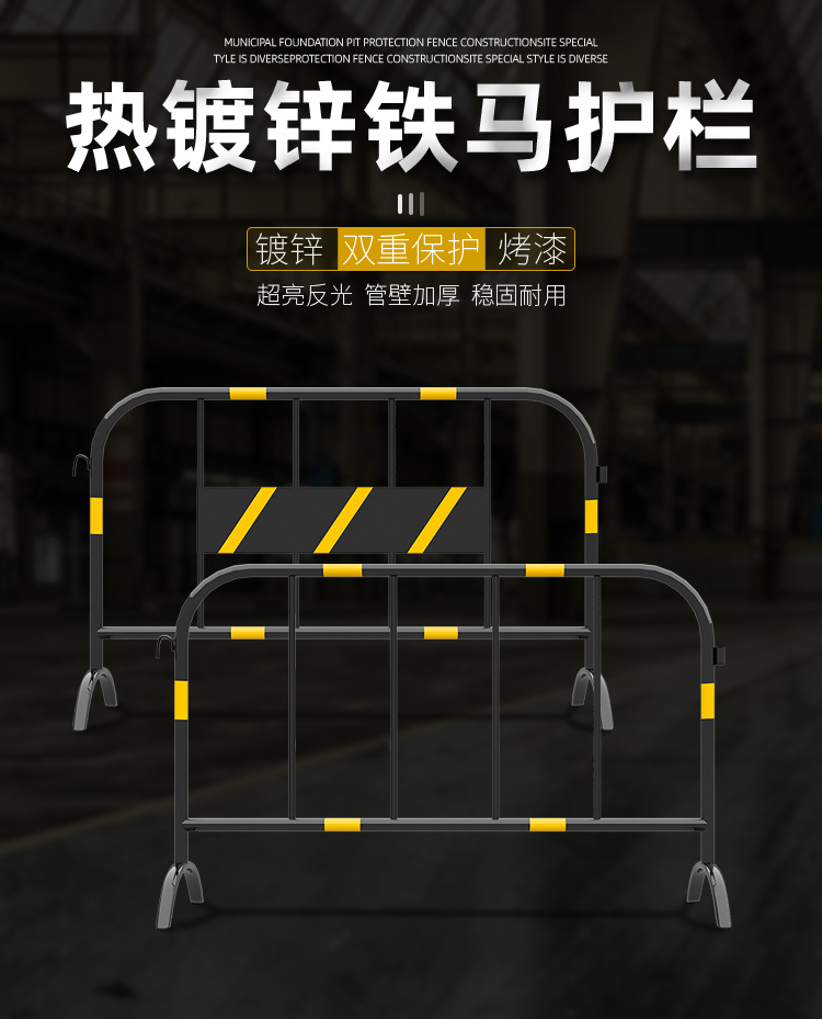 黄黑铁马_01.jpg