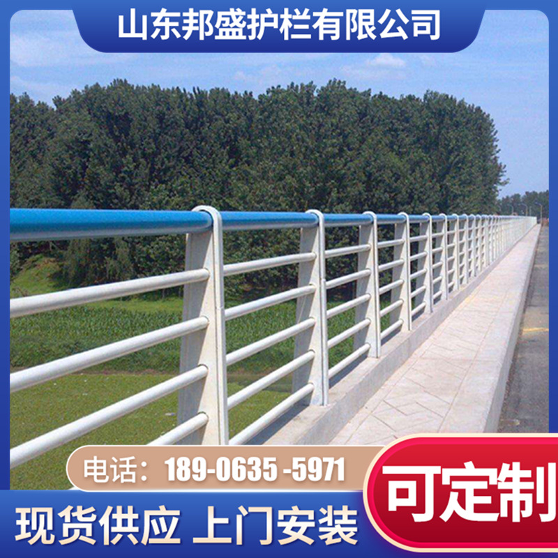 304不锈钢桥梁护栏 景区不锈钢隔离围栏天桥不锈钢复合管护栏