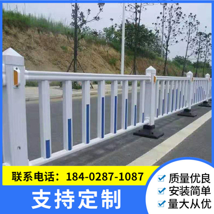 交通市政道路护栏围栏隔离栏A金牛 交通市政道路护栏围栏隔离栏