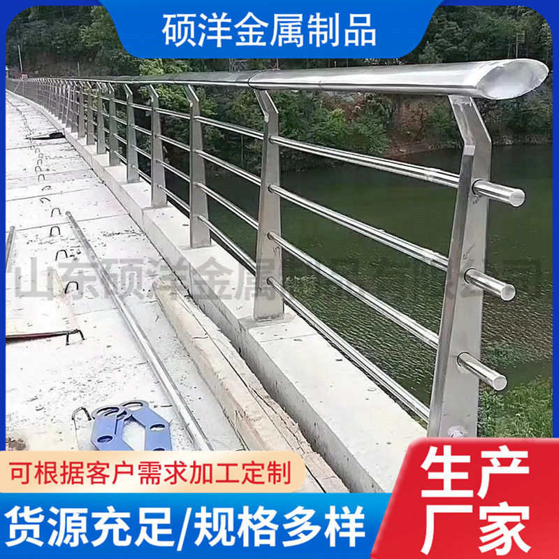 d1c856d373e4899c7c14217bf1eea6