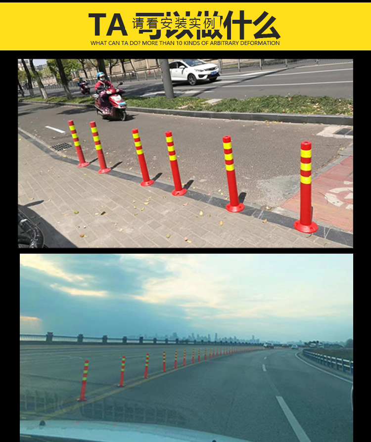 详情页_04