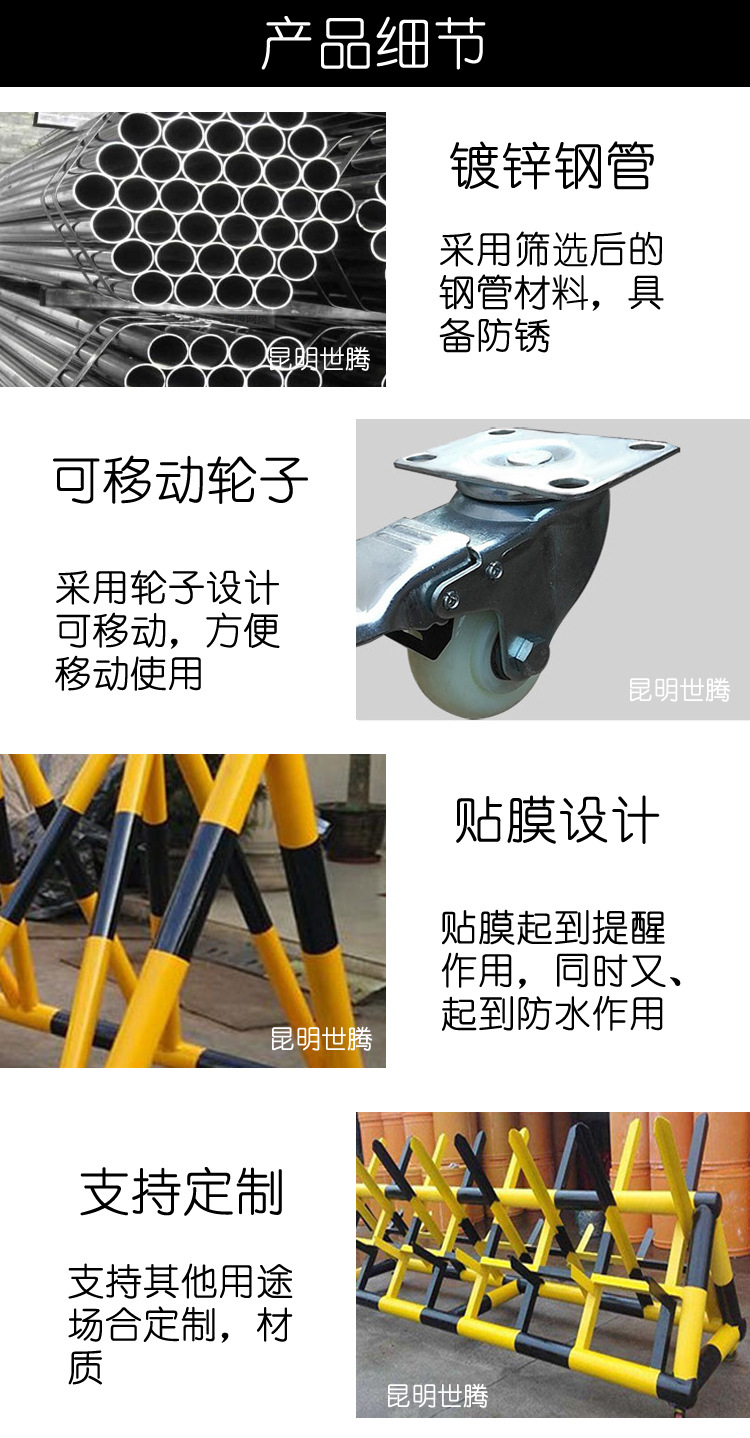 产品细节带水印.jpg
