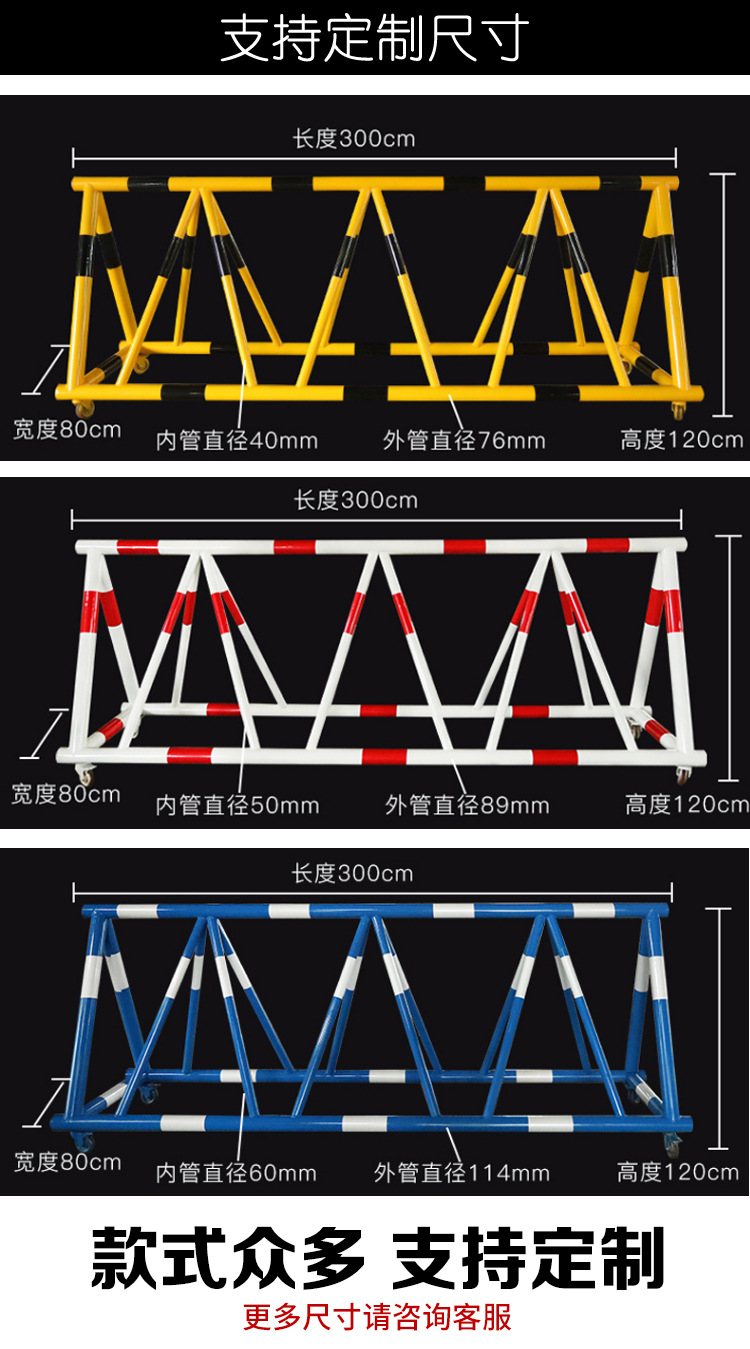 尺寸.jpg