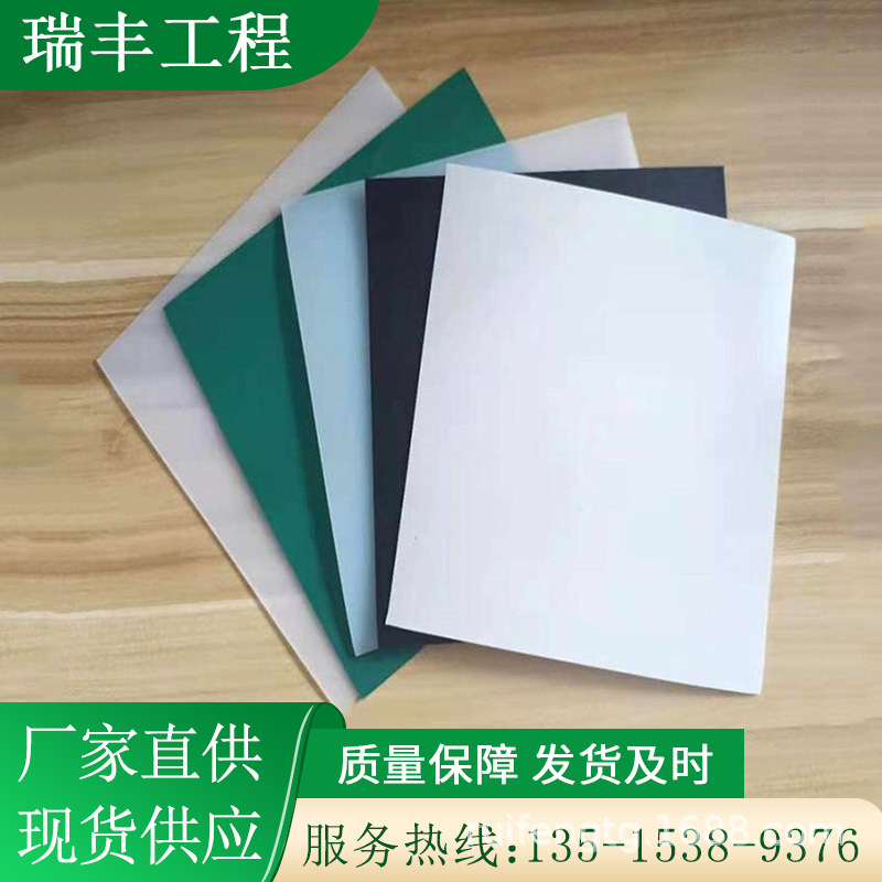 现货批发土工膜 结实好用使用时间长 性能稳定HDPE土工膜