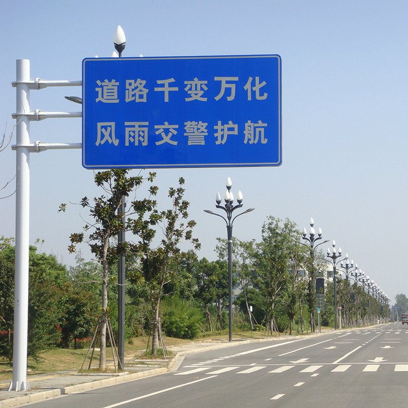 指路标志杆 高速路公路 交通标志牌指示标识牌杆供应厂家