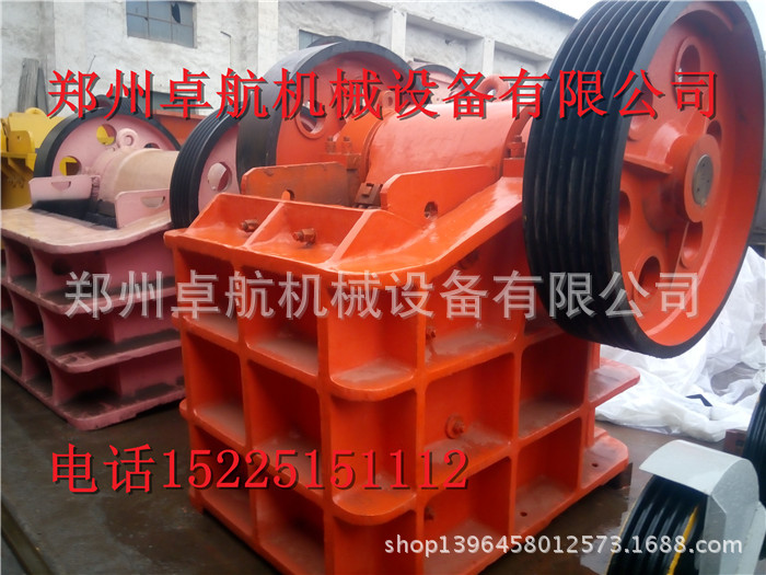IMG_20140415_135956_1