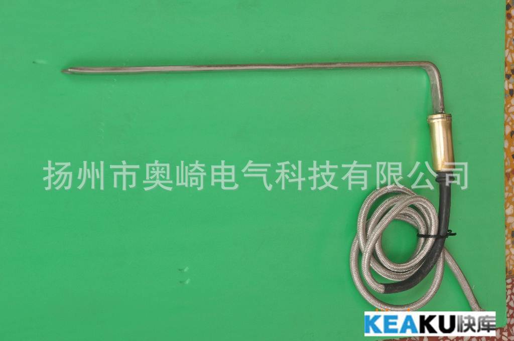 1343847640_613519159