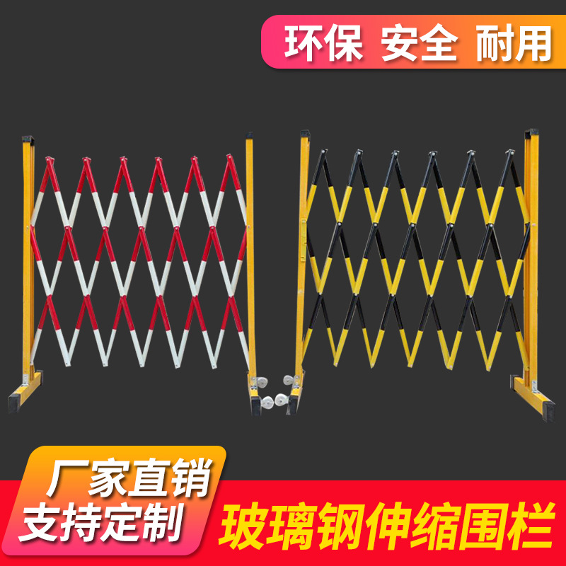 工地收缩围栏隔离护栏手动大门简易户外不锈钢伸缩围栏推拉门移动