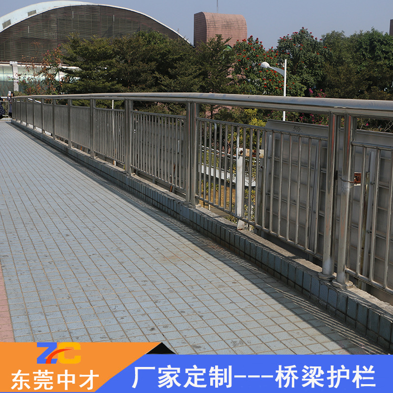 东莞厂家加工定制桥梁护栏景观护栏不锈钢复合管人行天桥防撞护栏