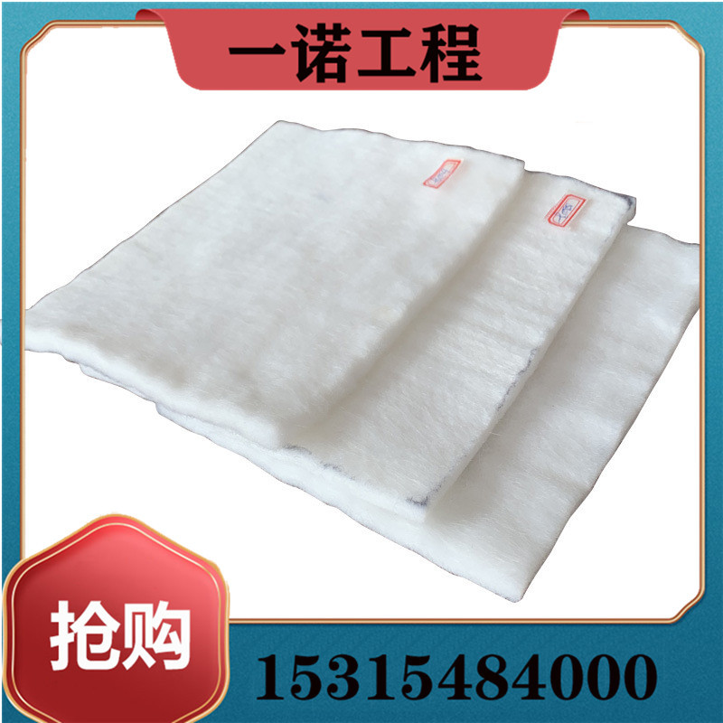 河道道路养护土工布 一布一膜工厂价 过滤排水土工布绿色防尘布