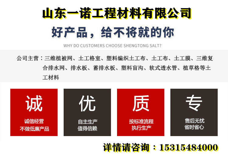 微信图片_20211011145533