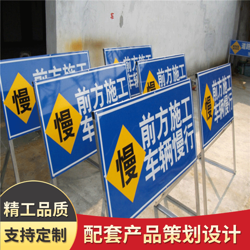 厂家设计加工大型路牌 多方向反光道路交通指示牌 道路警示牌