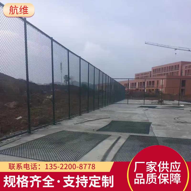 球场护栏 学校公园体育场用球场围网护栏 学校操场防护球场护栏