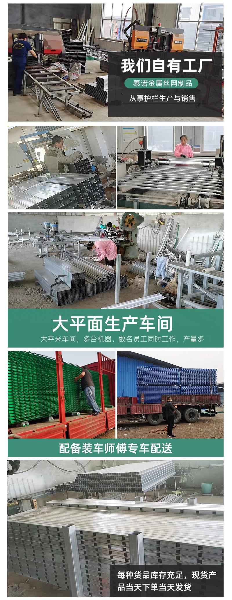 详情页_03.jpg