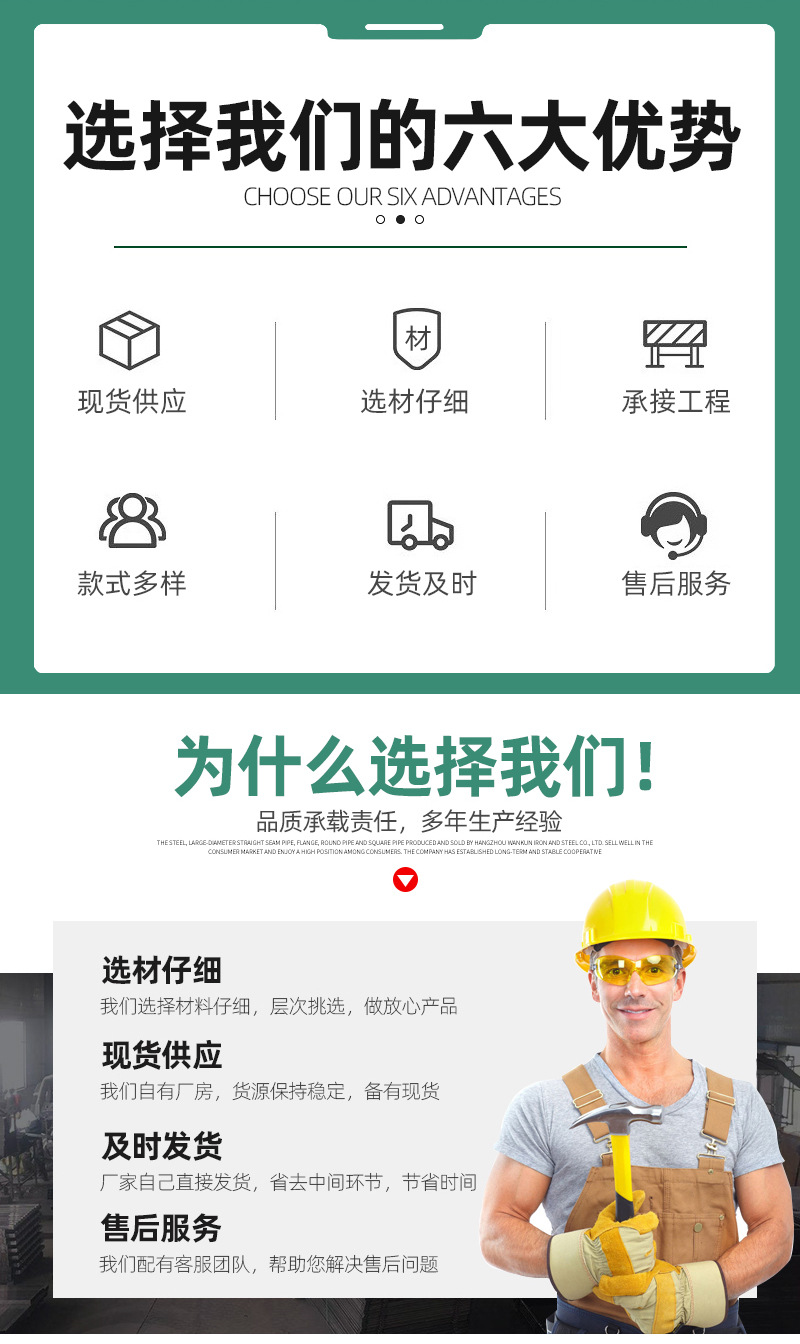 详情页_02.jpg