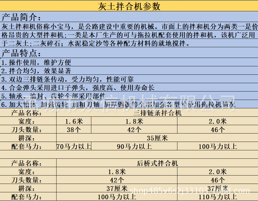 acc89d82c2549293fc92adb752c99b