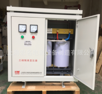 250kva三相干式隔离变压器250千伏安380v变220v压面机转换变压器