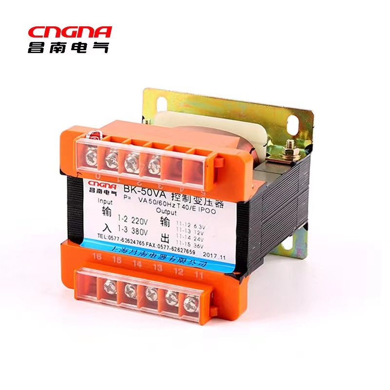 控制变压器BK-150VA 隔离变压器 DK-150VA 全铜 生产各种电压